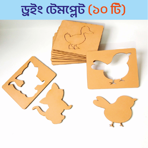 Drawing Template